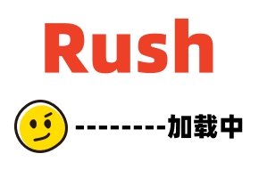 第一视角-被美乳淫娃玩弄肉棒